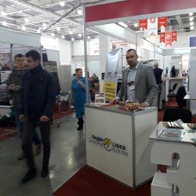 Участие в выставке «Энергосбережение и строительство-2017» Участие в выставке «Энергосбережение и строительство-2017»
